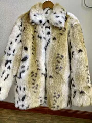 Luxury Leopard Print Lapel Long Sleeve Faux Fur Plush Coat - Image 2