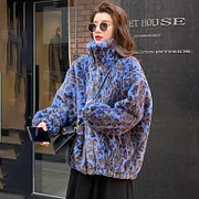 Oversized Stand Collar Blue Leopard Long Sleeve Faux Fur Zip-up Fluffy Coat - Image 2